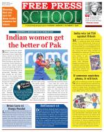 Free Press School - Indore Edition