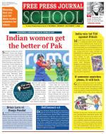 Free Press School - Mumbai Edition