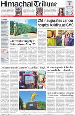 Himachal Tribune