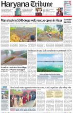 Haryana Tribune