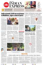 The New Indian Express-Hubballi
