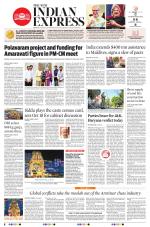 The New Indian Express-Tirupati