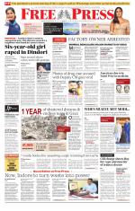 Free Press - Bhopal Epaper Edition