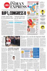 The New Indian Express-Mysuru