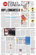 The New Indian Express-Thrissur 