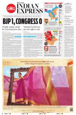 The New Indian Express-Tirunelveli