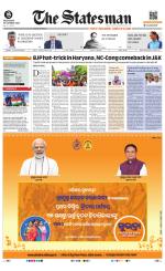  Bhubaneswar -The Statesman