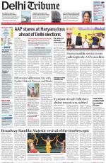 Delhi Tribune