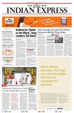 The New Indian Express-Kottayam