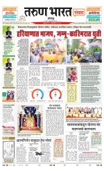 SANWAD SOLAPUR