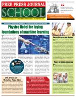 Free Press School - Mumbai Edition