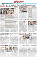 Punjabi Tribune (Ludhiana)