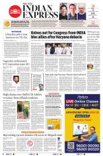The New Indian Express-Mysuru