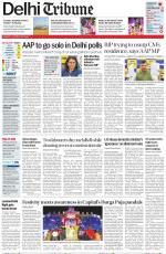 Delhi Tribune