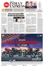 The New Indian Express-Shivamogga