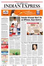 The New Indian Express-Sambalpur