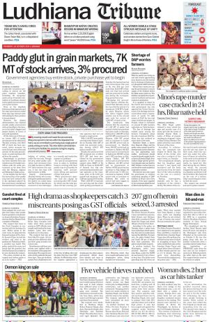 Ludhiana Tribune