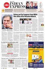 The New Indian Express-Kochi