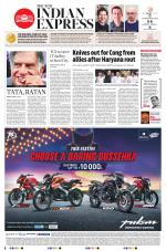 The New Indian Express-Vishakapatnam