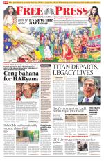 Free Press - Indore Epaper Edition