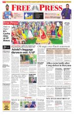 Free Press - Bhopal Epaper Edition
