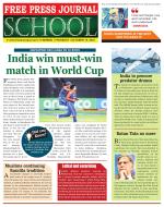 Free Press School - Mumbai Edition