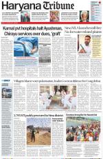 Haryana Tribune