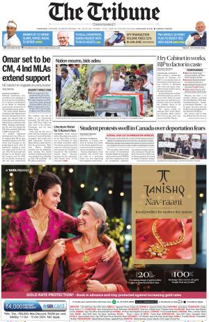 Himachal Edition