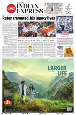 The New Indian Express-Anantapur