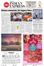 The New Indian Express-Villupuram