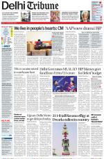 Delhi Tribune