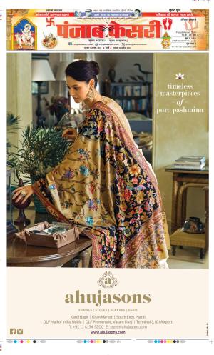 Date 11-10-2024 Punjab Kesari Haryana Main