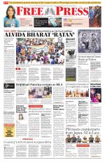 Free Press - Indore Epaper Edition
