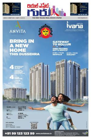 Real Estate Guru October 12th 2024 issue