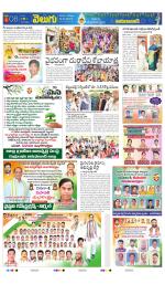 Adilabad