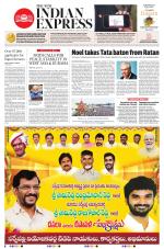 The New Indian Express-Tirupati