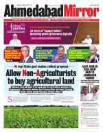 Ahmedabad Mirror
