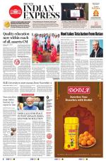 The New Indian Express-Hyderabad