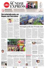 The New Indian Express-Mysuru