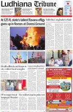 Ludhiana Tribune