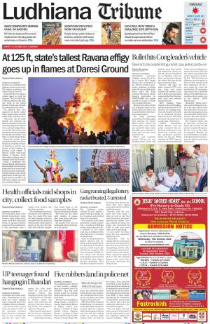 Ludhiana Tribune