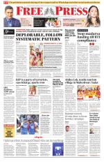 Free Press - Bhopal Epaper Edition