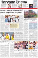 Haryana Tribune