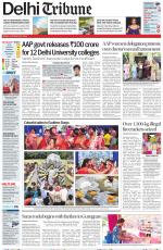 Delhi Tribune