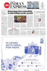 The New Indian Express-Thiruvananthapuram