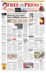 Free Press - Bhopal Epaper Edition