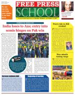 Free Press School - Indore Edition