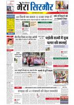 Divya Himachal Shimla+Mera Sirmour +Aastha 