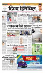 Divya Himachal Chandigarh+Mera Shimla +Aastha