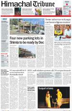Himachal Tribune